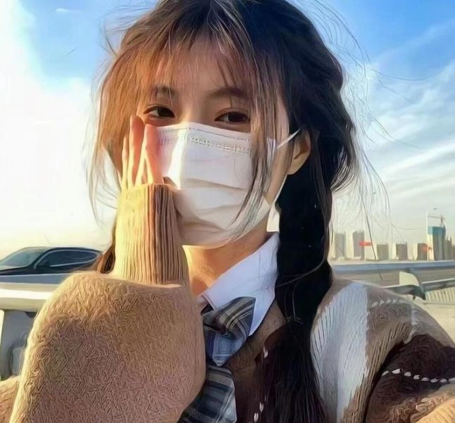 我城；她乡